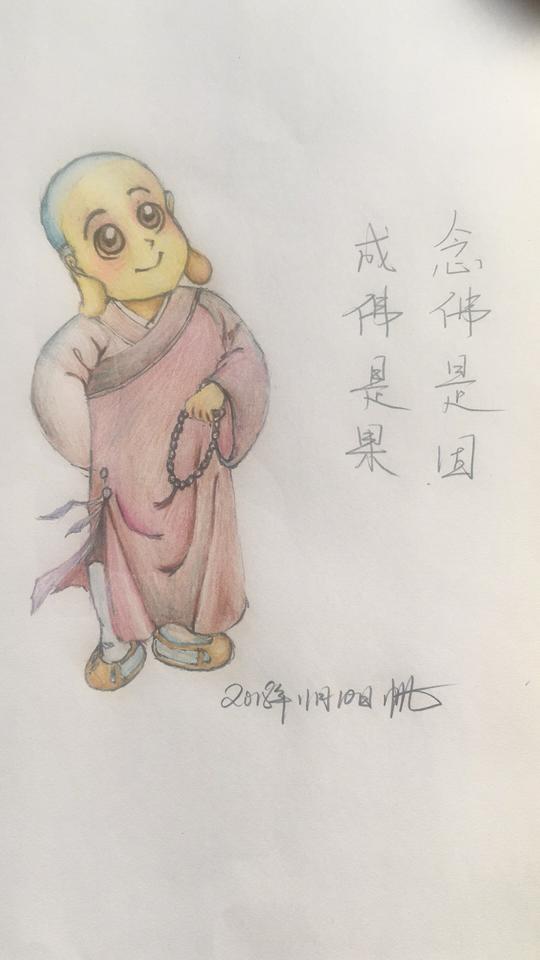 生活本不苦,苦的是我们欲望过多;人心本无累,累的是放不下的太多.