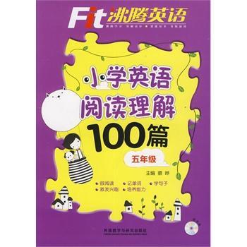 水都必须烧到100°C才会沸腾吗
