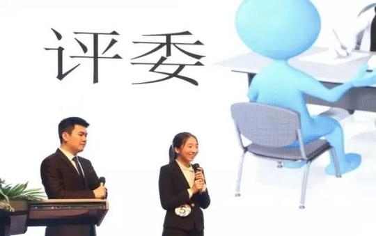 "创业三人行杯"模拟招聘会圆满落幕,面试应聘满满干货