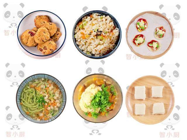 7个月宝宝食谱