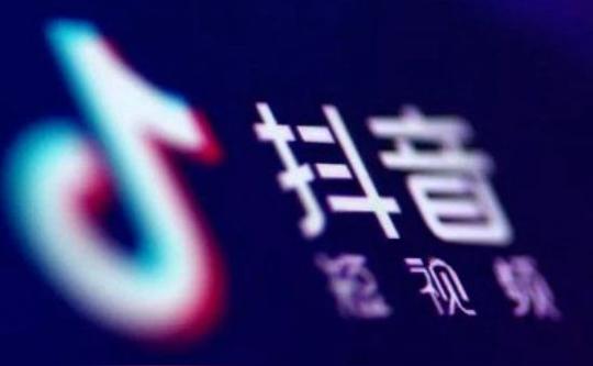 抖音是根据什么推荐好友的怎么设置抖音让朋友看不到