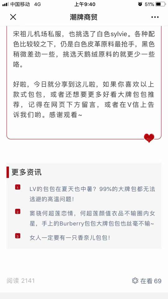有蜂窝-最好用的兼职、悬赏任务平台
