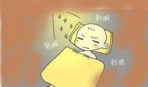开灯对孩子睡觉的危害