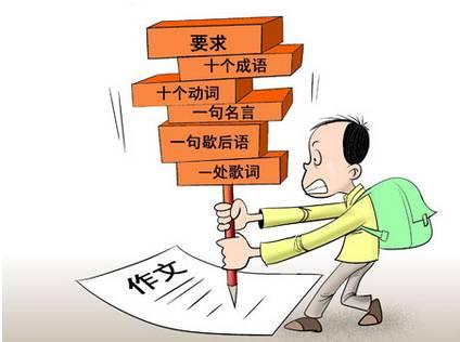 作文,门槛低,投资费用少,只需要十万元左右的投资费用,属于小本创业