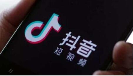 抖音培训骗局:抖音短视频的内容素材从哪里来-第1张图片-小七抖音培训