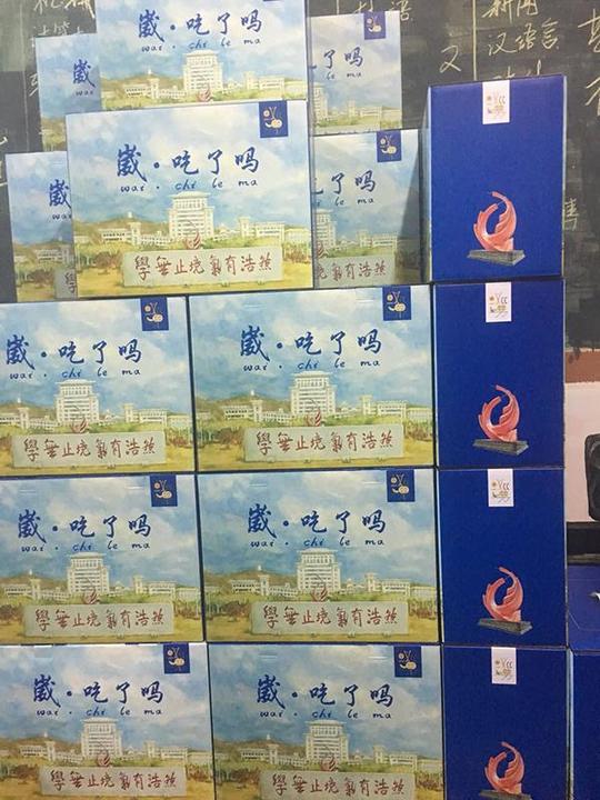 一高校学生创业巧用爱校情怀卖海鲜最多每天能挣六七千
