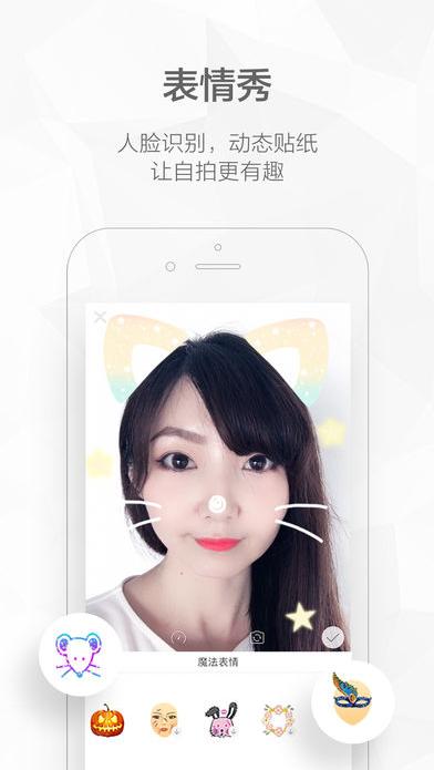 快手加字王app苹果版快手加字王ios版下载v1.4.2iphone版腾牛苹果