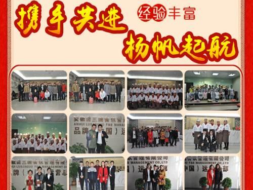 领跑创业前线小生意大财富日入一万多天天赚大钱