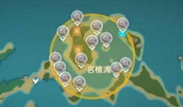 原神荒海古井怎么进（荒海那个屏障怎么开）