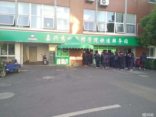 快递代收小兵驿站与菜鸟驿站中通申通圆通韵达合作招募