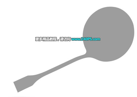 新建一个图层,用钢笔工具勾出中间暗部选区,羽化10个像素后填充暗灰色