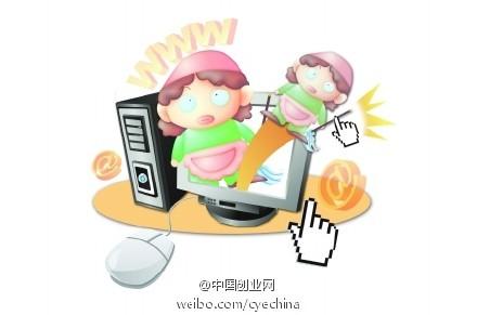 家政网上开店网淘保姆日渐风行_中国创业网-