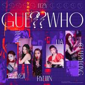 In the morning(ITZY)