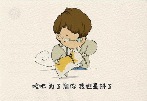 《互联网创业什么最挣钱》_过去0元容易挣钱_父母挣钱不易的图片