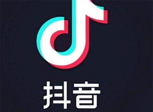 知道抖音号怎么登陆，怎么把抖音账号找回来，只有抖音号怎么登录