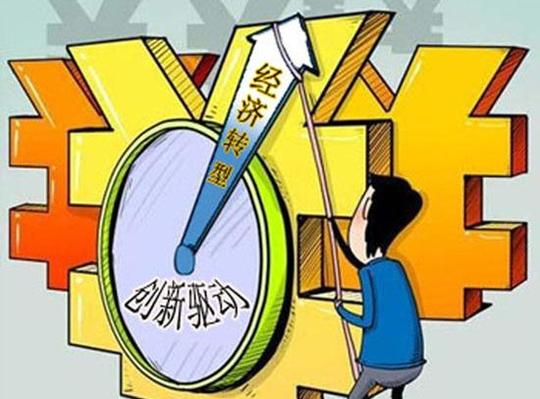碑林环大学创新产业带引入互联网思维,建立线上线下相结合的创业孵化