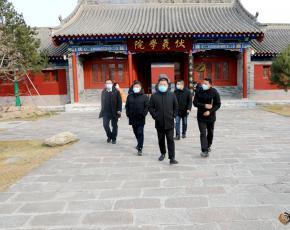 元旦春节假期疫情防控要求