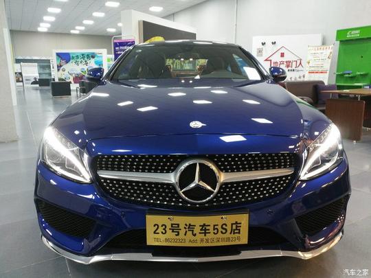 奔驰c200coupe宝蓝色镀晶完毕时无处理原图!