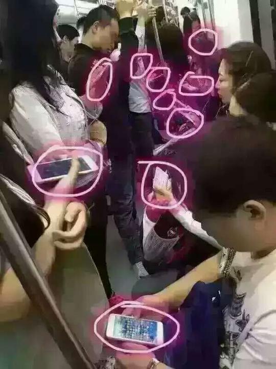 2016年做什么生意前景好?微商不压货的有吗?