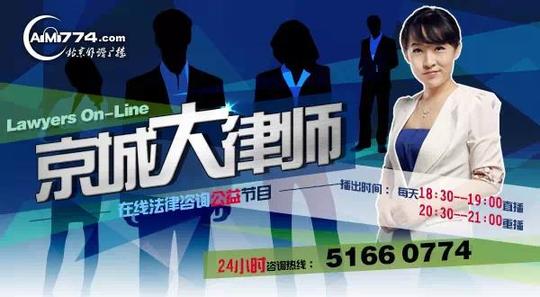 合伙人签订股权协议范本收藏