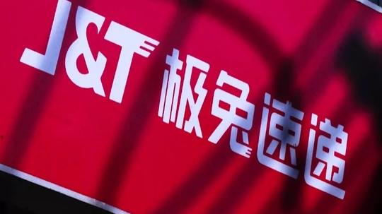 恐怖的极兔!收购百世快递后成为市场老大?