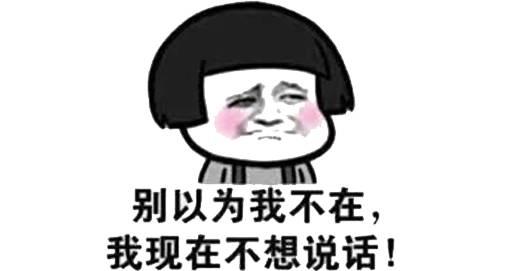 技术哭着求你至少招一个女程序员,要是胸大他甚至愿意自己补贴两千块