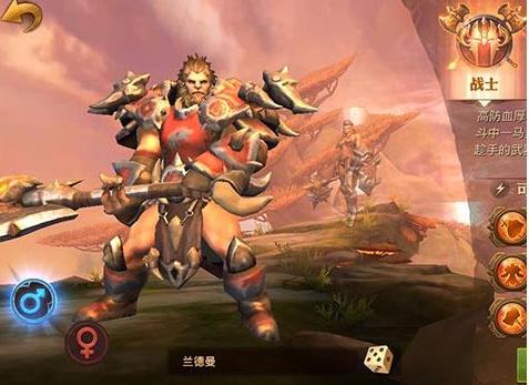 《光明大陆》pvp最强职业pvp最强职业推荐