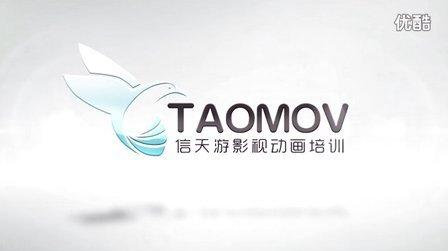 02-高级梦幻粒子视频特效合成教学-信天游ae影视后期动画制作视频教程