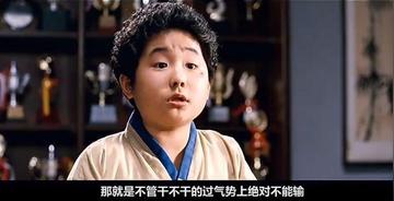 金馆长哈哈哈哈哈哈真好笑尴尬笑的表情包