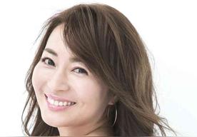 新山千春
