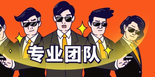 抖音yy陌陌探探映客直播平台公会流水下降什么原因?