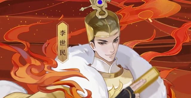 李世民和嬴政谁是千古一帝