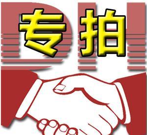 首页供应产品江门市蓬江区沙仔尾大恒文具商行大恒文具邮费补差价