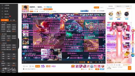 斗鱼回收号(斗鱼账号买卖)-斗鱼直播大全