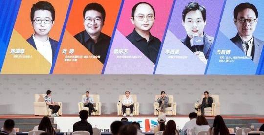 流量“内卷”，短视频与直播产业下一个机会在哪儿?