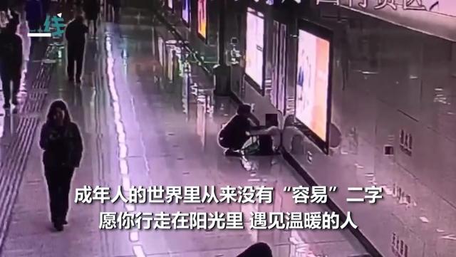 《我喜欢加班的理由》讲述了什么故事