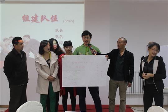 淘宝大学十月电商无忧创业班在临沂颐高国际商贸城市区营销中心开课啦