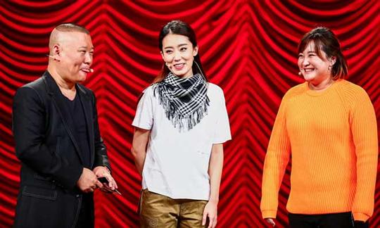 张小斐贾玲再登《欢乐喜剧人》郭麒麟自曝历任女友