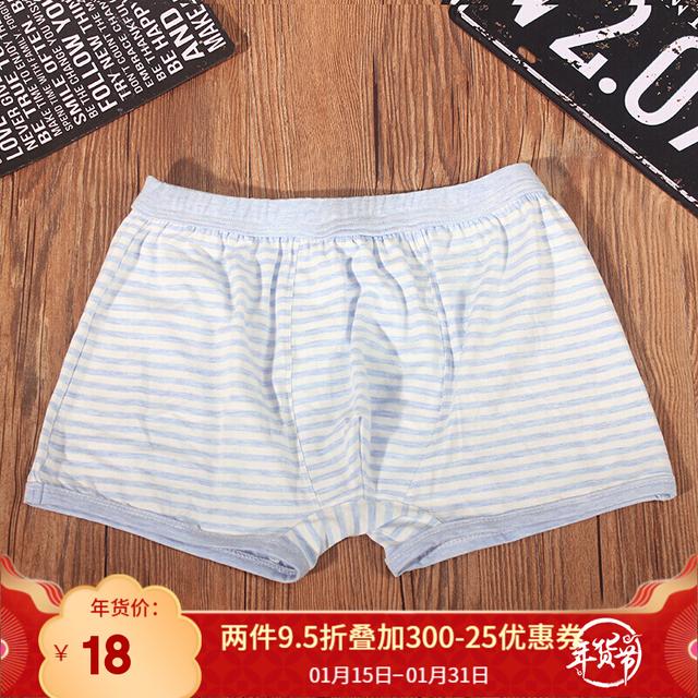 四季豆是什么意思