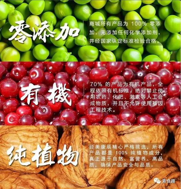 志贺氏菌是什么引起的
