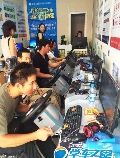 夫妻开驾吧占领学车市场月入几万惹人眼红