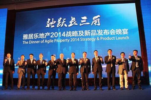 2012-11-23第五届长三角海归创新创业圆桌会议在海安举行2012-11-16