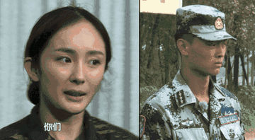 杨幂真正男子汉表情包