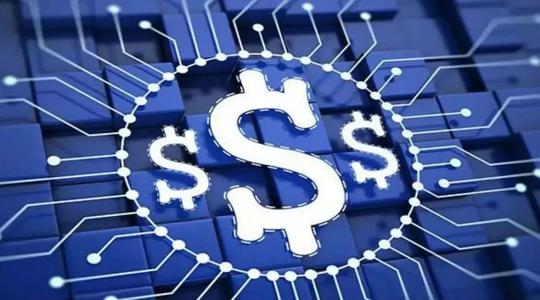 关于《国家税务总局关于创业投资企业和天使投资个人税收政策有关问题