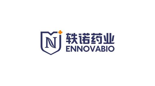 融资|轶诺药业完成数千万美元b轮融资，上海生物医药基金领投