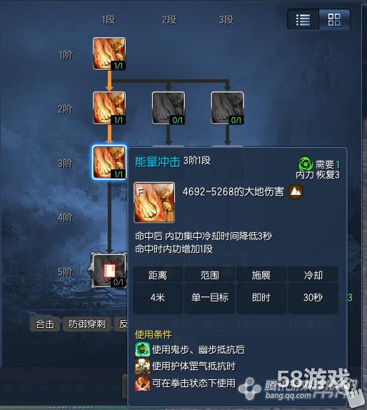 剑灵气宗加点天赋推荐卡刀输出手法简介