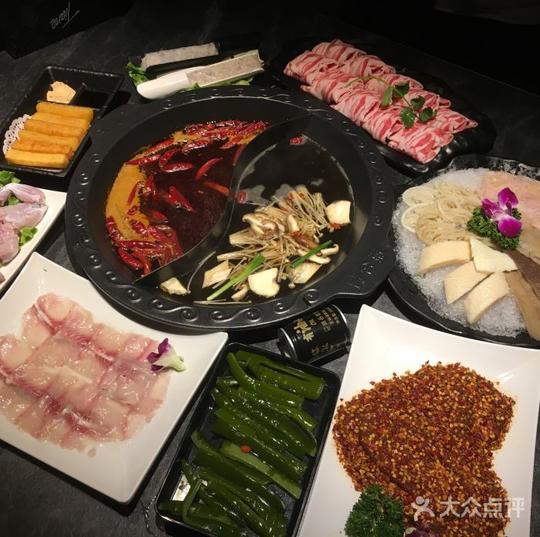 贤合庄火锅