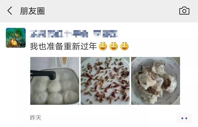 女儿第一次做饭的说说