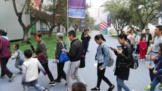 西安创业咖啡街欢造节,国庆溜娃约会好去处!(文末有福利)