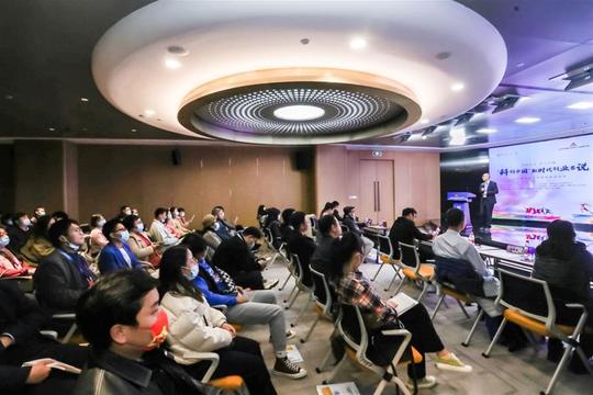 “科创中国”新时代创业者说活动乡村振兴新力量创新创业沙龙在郑州举行
